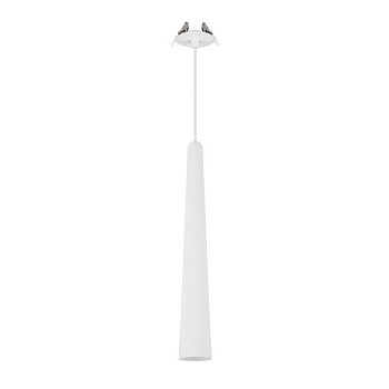 Светильник светодиодный SP-STIRIA-L400-R57-5W Warm3000 WH 36deg 230В IP20 3000К 5Вт метал. Arlight 054462