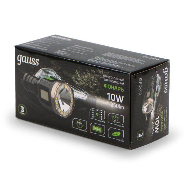Фонарь аккумуляторный ручной GFL209 10Вт 250лм Li-ion 1200мА.ч LED GAUSS GF209