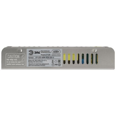Блок питания LP-LED 60W-IP20-24V-S. Эра Б0061129