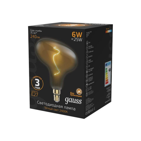 Лампа светодиодная филаментная Black Filament 6Вт FD180 тонированная 2400К тепл. бел. E27 240лм GAUSS 165802008