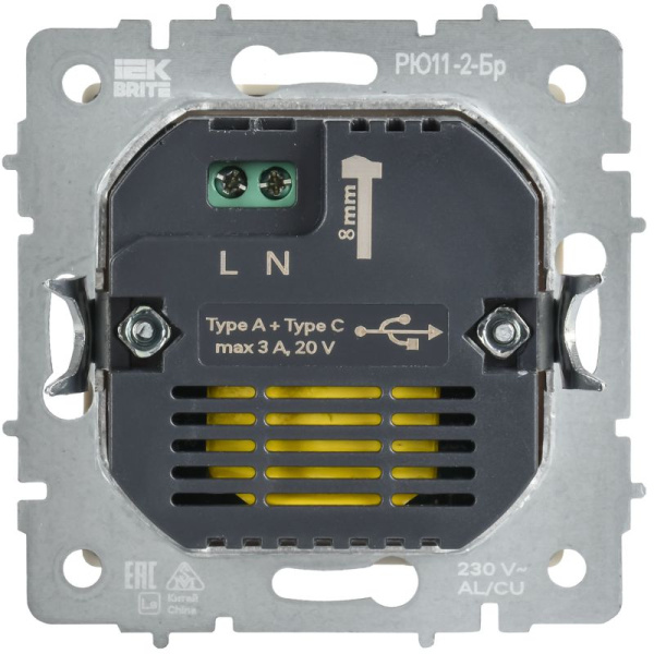 Розетка СП BRITE РЮ11-2-БрА USB A+C 45Вт высокоскор. заряд. алюм. IEK BR-U22-045-K47