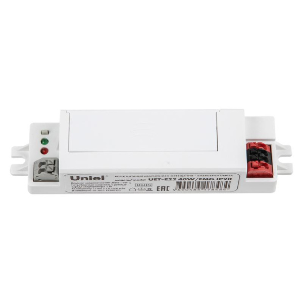 Блок аварийного питания PREMIUM+. UET-E22 40W/EMG IP20 TM для светодиодных панелей Uniel UL-00010834
