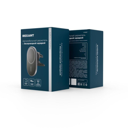 Держатель автомобильный с беспроводной зарядкой MagSafe 15Вт Rexant 40-0607
