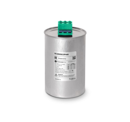 Конденсатор НН 36.3кВАр 440В SE SCAN3633P440