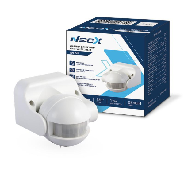 Датчик движения инфракрасный ДД 09Б 1200Вт 180град. 12м IP44 бел. NEOX 4690612053349