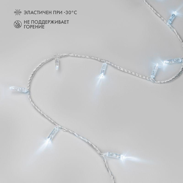 Гирлянда светодиодная "Нить" 10м 100LED бел. 10Вт 230В IP65 постоян. свечение провод ПВХ прозр. (нужен шнур питания 303-500-1) Neon-Night 305-185