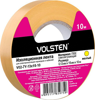Изолента V02-7Y-13х15-10 0.13х15мм (рул.10м) желт. Volsten 10290