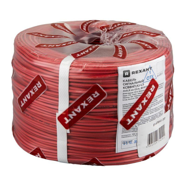 Кабель КСВВнг(А)-LS 4х0.5 ССА (бухта) (м) Rexant 01-4785-5