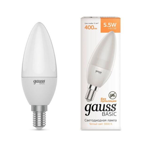 Лампа светодиодная Basic 5.5Вт свеча 3000К E14 400лм (уп.3шт) GAUSS 1033116K