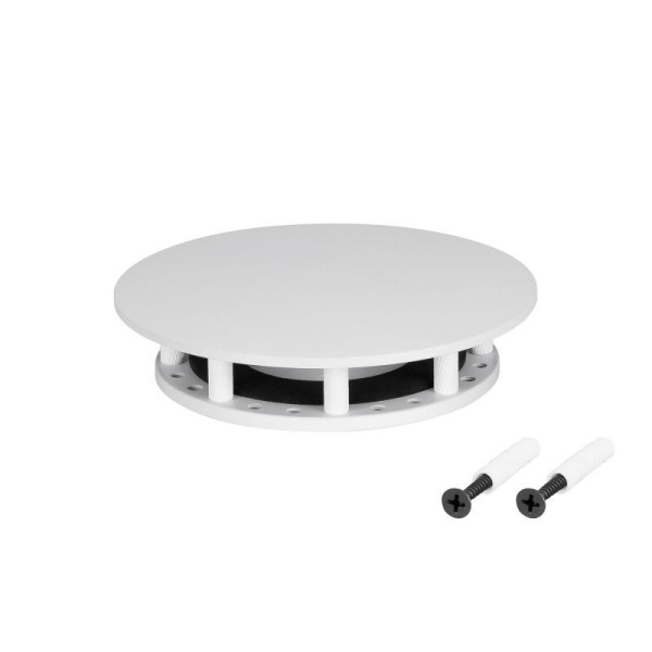 Крепление MOONLIGHT-BASE-ROUND-D18-S White металл Arlight 046064