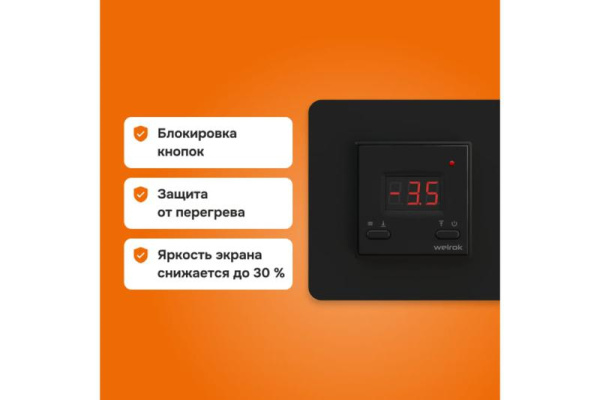 Терморегулятор для систем антиобледенения и снеготаяния kt bk Welrok 4660251140625
