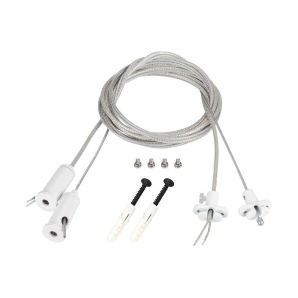Подвес токопроводящий ARL-2x2m Set WHITE (Pad 15х2мм 2x20AWG) провод 2х0.5) (комплект) Arlight 043324