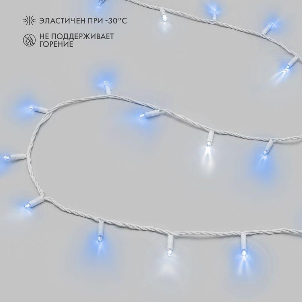 Гирлянда светодиодная "Нить" 10м 100LED син. 10Вт 230В IP65 эффект мерцания провод ПВХ бел. (нужен шнур питания 303-500-1) Neon-Night 305-263