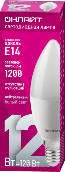 Лампа светодиодная 90 055 OLL-C37-12-230-4K-E14-FR 12Вт свеча 4000К нейтр. бел. E14 1200лм 176-264В ОНЛАЙТ 90055
