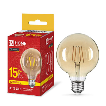 Лампа светодиодная филаментная LED-GL125-deco gold шар золотистая 15Вт 230В E27 3000К 1390лм IN HOME 4690612056074
