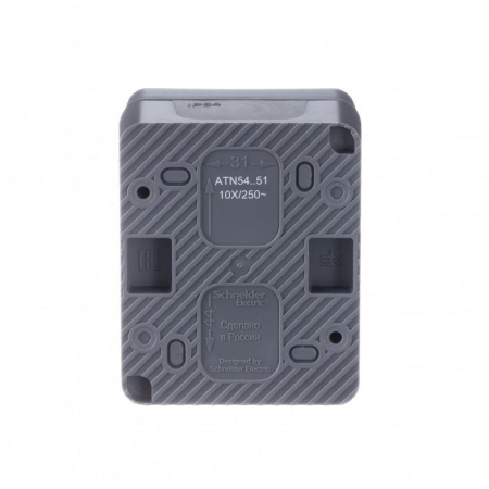 Выключатель 2-кл. ОП AtlasDesign PROFI IP54 10AX антрацит SE ATN544051