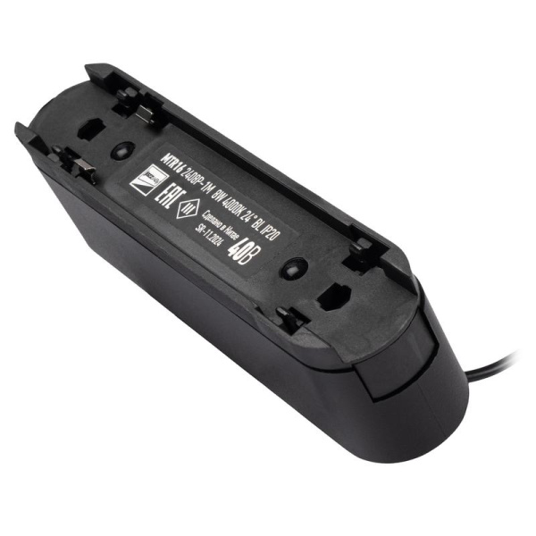 Светильник светодиодный трековый MTR16 2408P-1m 8Вт 4000К IP20 24град. BL низковольтный черн. JazzWay 5056794
