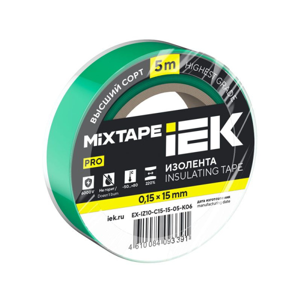 Изолента 0.15х15мм (рул.5м) зел. IEK EX-IZ10-C15-15-05-K06