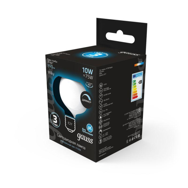 Лампа светодиодная филаментная Black Filament 10Вт A190 грушевидная матовая 4100К нейтр. бел. E27 890лм диммир. GAUSS 1017802210-D