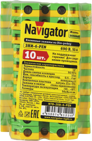 Зажим 61 224 NTB-JXB-6-PEN Navigator 61224