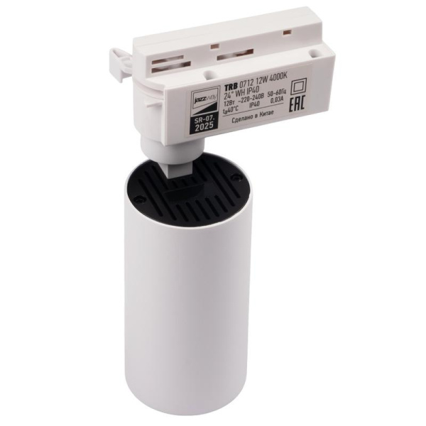 Светильник светодиодный трековый TRB 0712 12Вт 4000К IP40 24град. 1ф WH бел. JazzWay 5066212