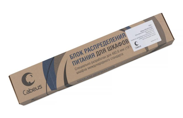 Блок розеток 6-м PDU-6P-B-2EU 16А горизонт. евро/немецк. стандарт с автомат. выкл. шнур 2м для 19дюйм шкафов алюм. Cabeus 7292c