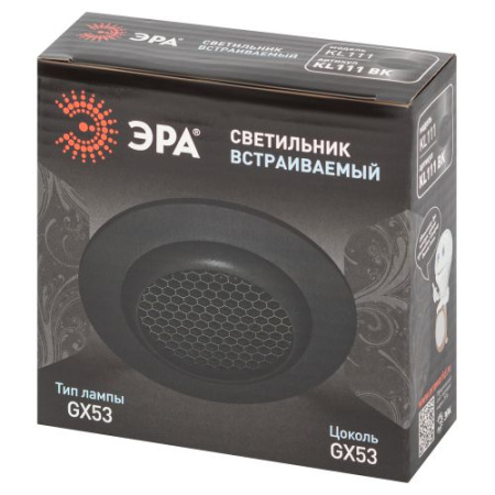 Светильник под лампу GX53 KL111 встраив. BK черн. матов. ЭРА Б0061535