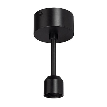 Подвес жесткий с питанием ART-APRIORI-ROD-A-L200-POWER (BK) IP20 металл Arlight 039634
