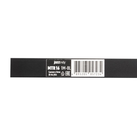 Шинопровод MTR16 1M-BL 1000х16мм накладной низковольтный черн. JazzWay 5057234