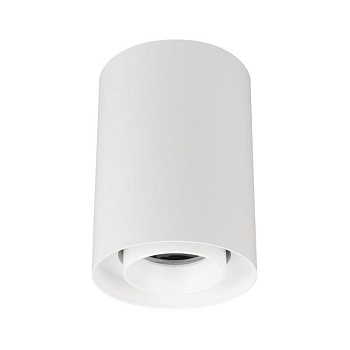Светильник светодиодный SP-FOCUS-R86-10W Day4000 WH 24deg 230В IP54 10Вт 4000К метал. Arlight 054836