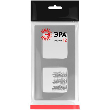 Рамка 2-м 12-5202-03 Классик алюм. Эра Б0067712