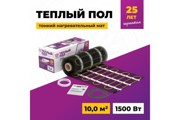 Комплект "Теплый пол" (мат) OKE-1500-10.00 OneKeyElectro 2284484