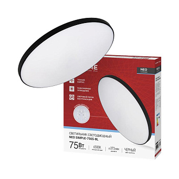 Светильник светодиодный NEO SIMPLE-7565-BL 75Вт 6500К 6000лм 230В 373х58мм черн. IN HOME 4690612064451