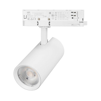 Светильник светодиодный LGD-GERA-4TR-R74-20W Warm3000 WH 55deg 230В IP20 20Вт 3000К метал. Arlight 055168