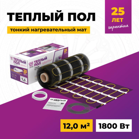 Комплект "Теплый пол" (мат) OKE-1800-12.00 OneKeyElectro 2284485