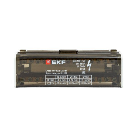 Кросс-модуль (2х15) 125А EKF cm215-rus