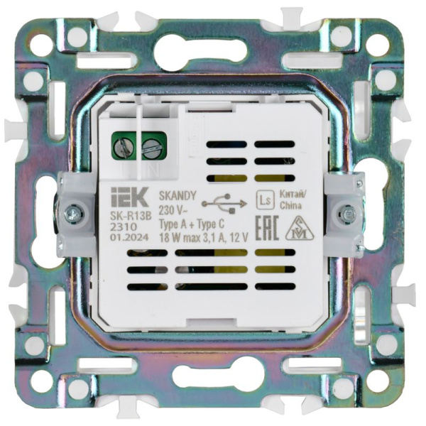 Розетка USB A+C 18Вт SKANDY SK-R13G графит IEK SK-U22-018-K53