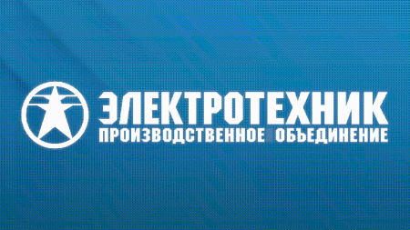 Звонок громкого боя ЗВП-220В AC УХЛ5 IPX5 Электротехник ET000504