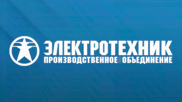 Звонок громкого боя ЗВП-220В AC УХЛ5 IPX5 Электротехник ET000504