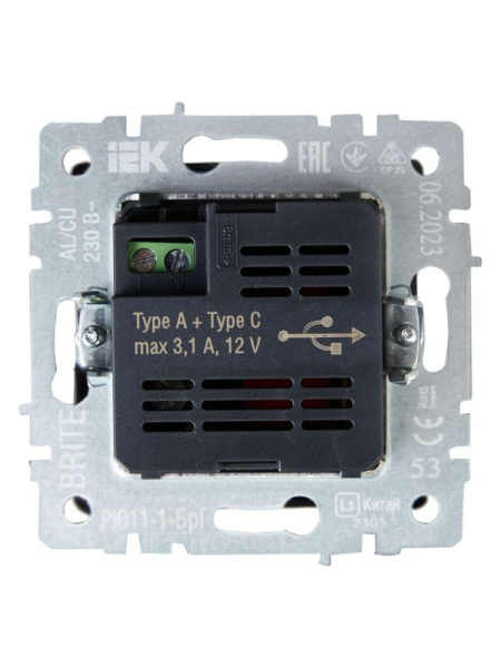 Розетка BRITE USB A+C 18Вт РЮ11-1-БрГ механизм графит IEK BR-U22-018-K53