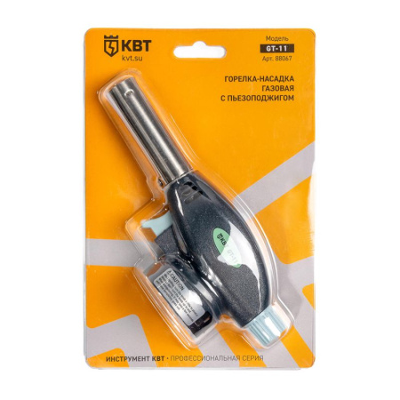 Горелка-насадка газовая с пьезоподжигом GT-11 КВТ 88067