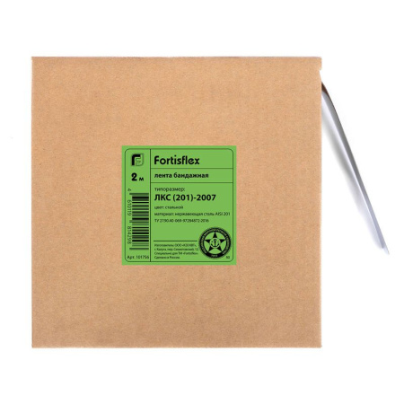 Лента бандажная ЛКС (201)-2007 (уп.2м) Fortisflex 101756