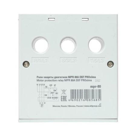 Реле защиты двигателя MPR 80А EKF mpr-80