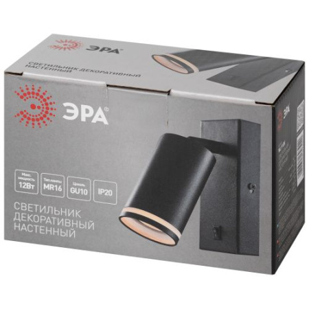 Светильник WL19 BK GU10 MR16 IP20 настенный черн. Эра Б0056360