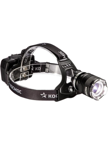 Фонарь налобный аккум. 10Вт P70 LED/Li-ion18650 3х1200мА.ч алюм. КОСМОС KOC853Lit