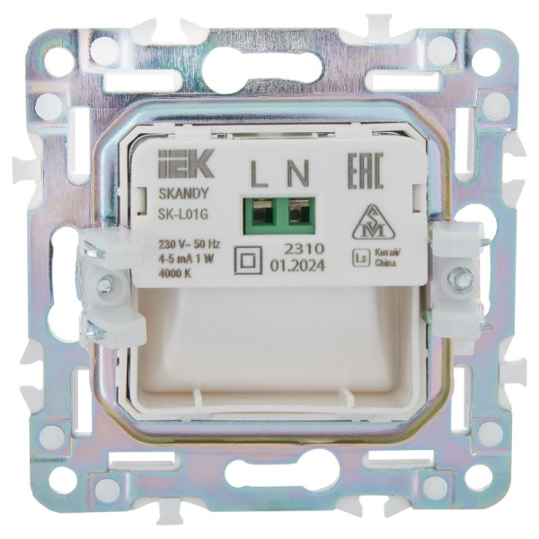 Подсветка светодиодная SKANDY встраив. SK-L01G графит IEK SK-FL20-K53