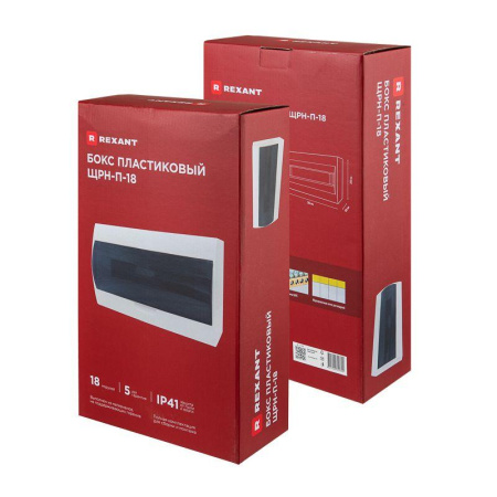 Бокс ЩРН-П-18 IP41 пластик. бел. Rexant 11-0318