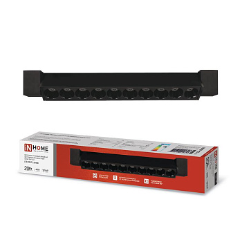 Светильник светодиодный трековый TOP-LINE LTR-02R-TL 20Вт 4000К IP40 2000лм 345мм 24град. линейный поворотн. черн. IN HOME 4690612045757