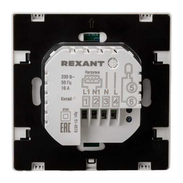 Терморегулятор цифровой сенсорный программируемый SmartWarm W с Wi-Fi бел. Rexant 51-0578