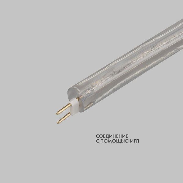 Шнур светодиодный Дюралайт фиксинг 2Вт 10мм 24LED/м бел. (уп.100м) Neon-Night 121-125-3